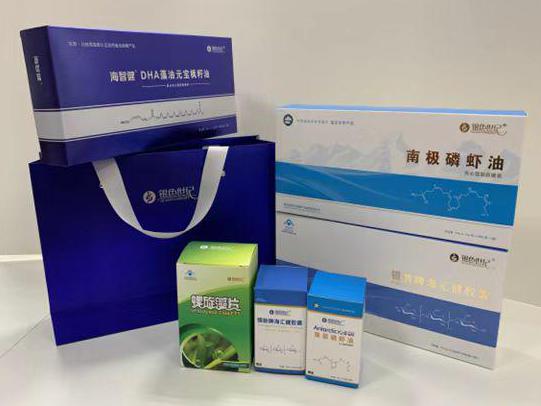 顺庆彩盒定制